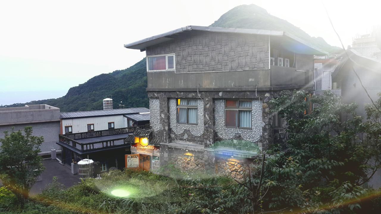 Jiufen Kozy Stonehouse Hotel Exterior photo